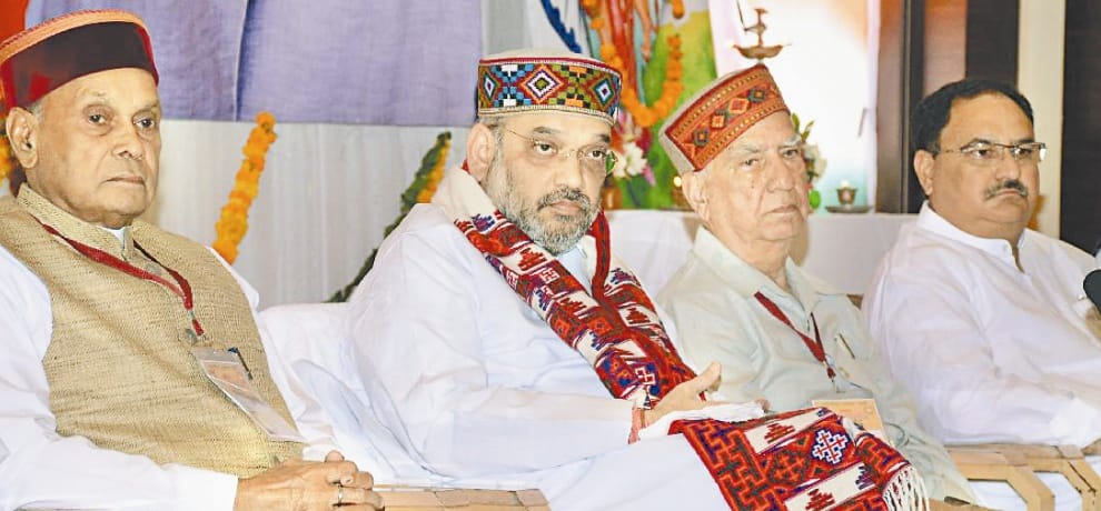 BJP National President Amit Shah announces himachal election campaign programme