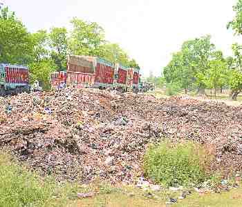 Spent 35 crores, the city still dirty