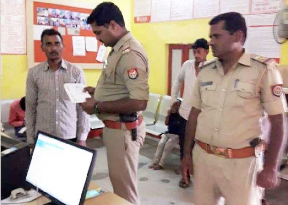 Police running the campaign, checking in banks