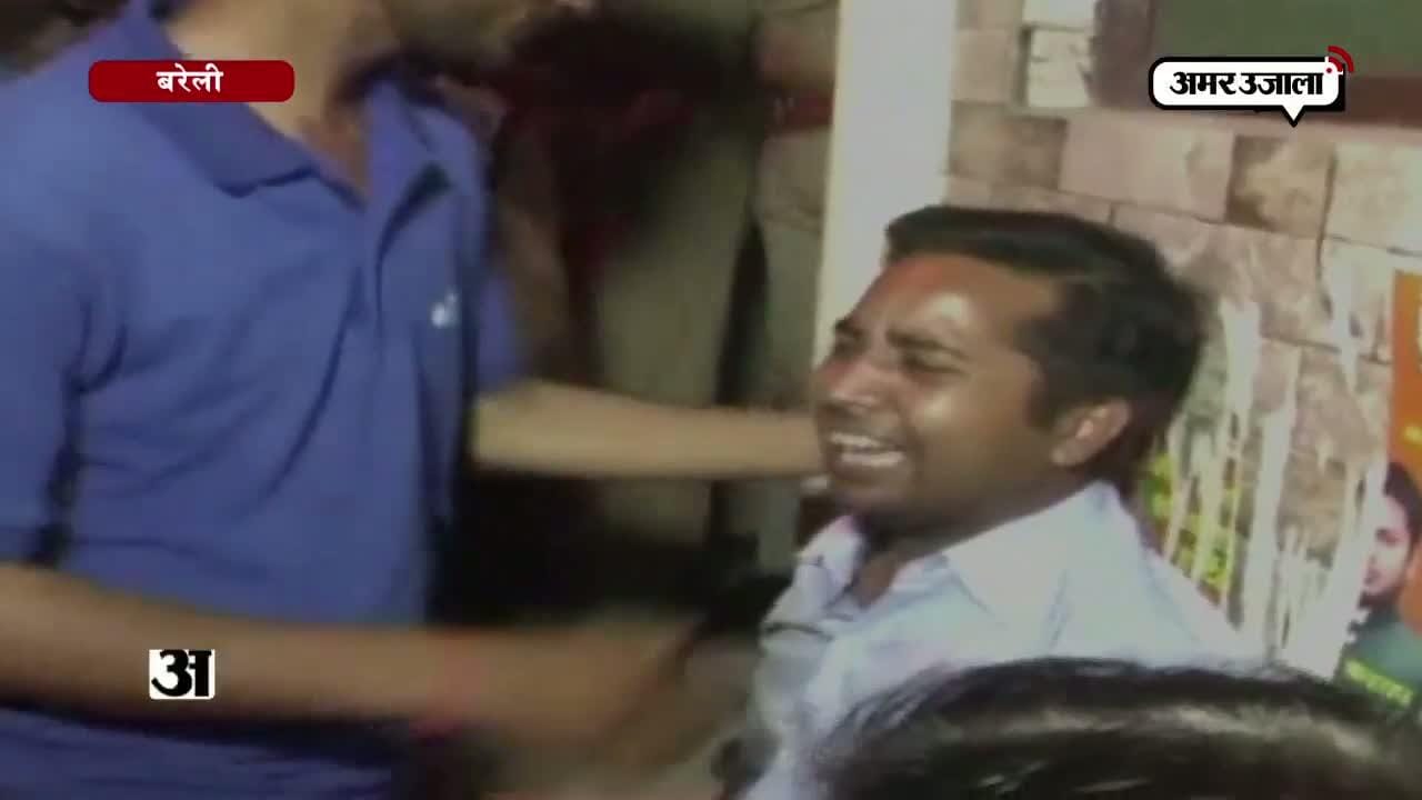 बरेली