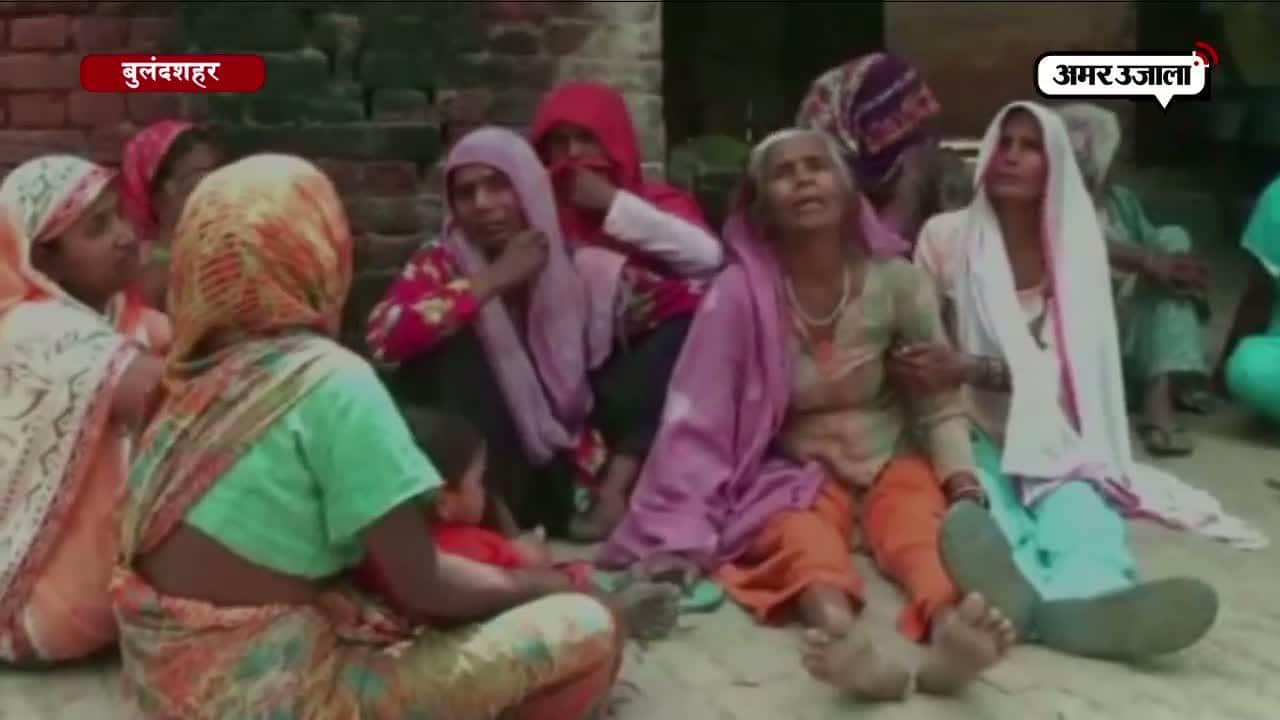 बुलंदशहर