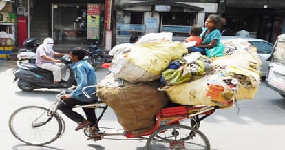 dirtiest city in punjab 