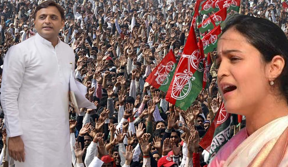 aparna yadav says these words to akhilesh yadav 