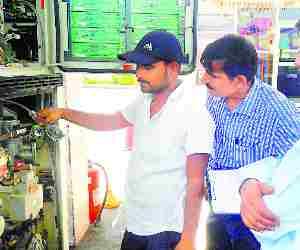 Two petrol pumps sealed