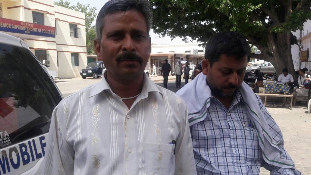 fraud of crors by tejas group of company in agra