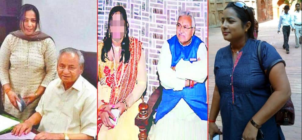accused lady lawyer of honey trap case of bjp mp reveals many secrets which can trouble politicians
