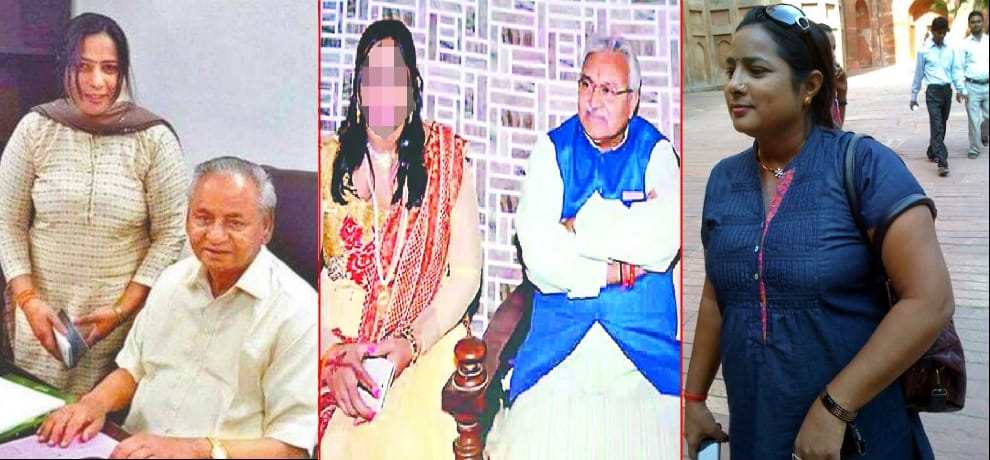 accused lady lawyer of honey trap case of bjp mp reveals many secrets which can trouble politicians