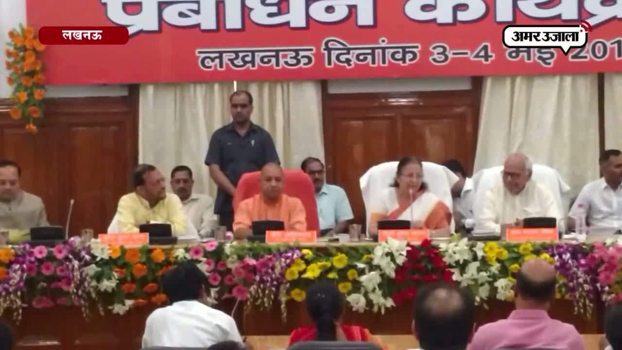 लोकसभा स्पीकर ने ली यूपी के विधायकों की क्लास 