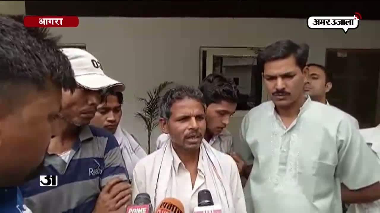 IG ऑफिस में आत्मदाह करने की कोशिश