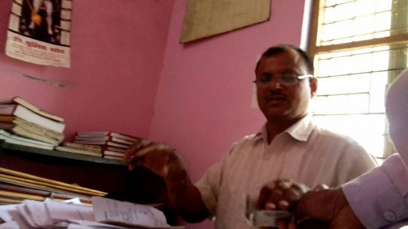 Munshi bribe video viral