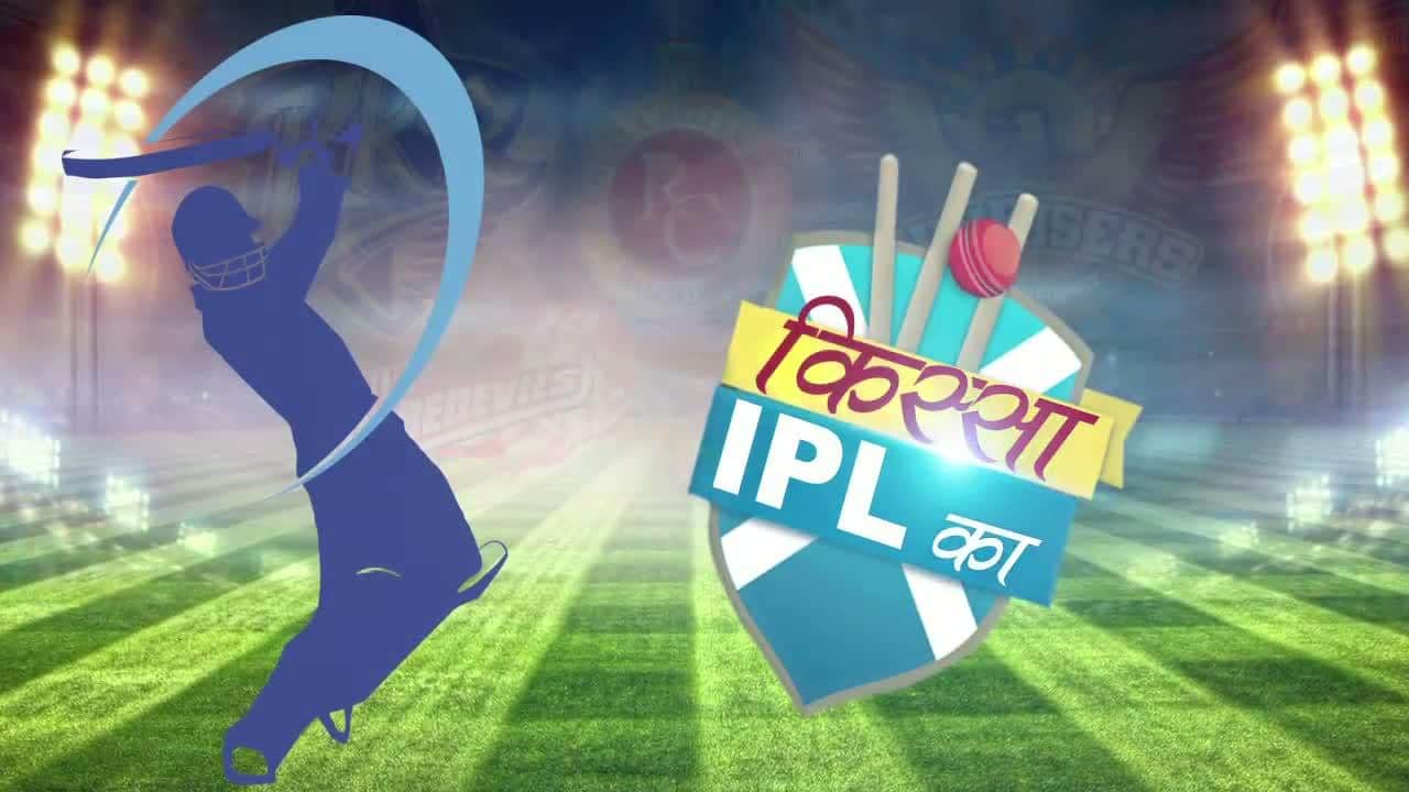 नई दिल्ली