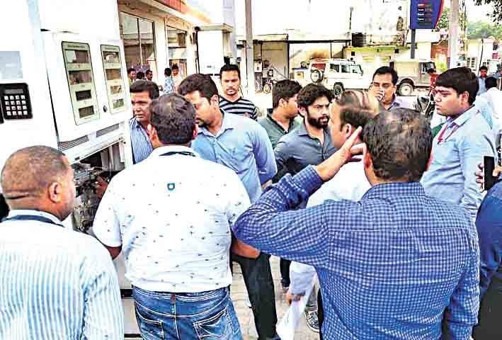 opration petrol pump