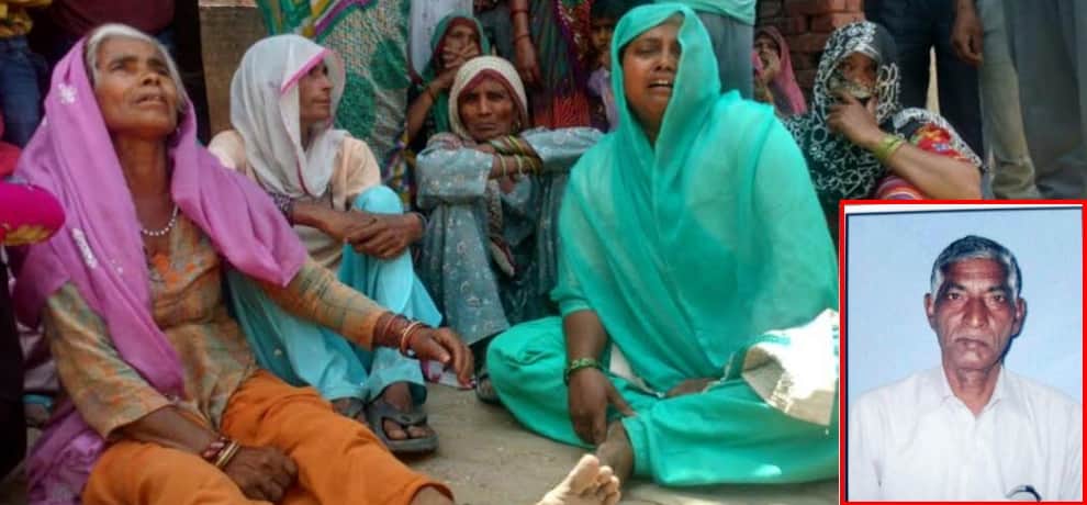 in pahasu of bulandshahr absconding couple found by police and full story by deceased son
