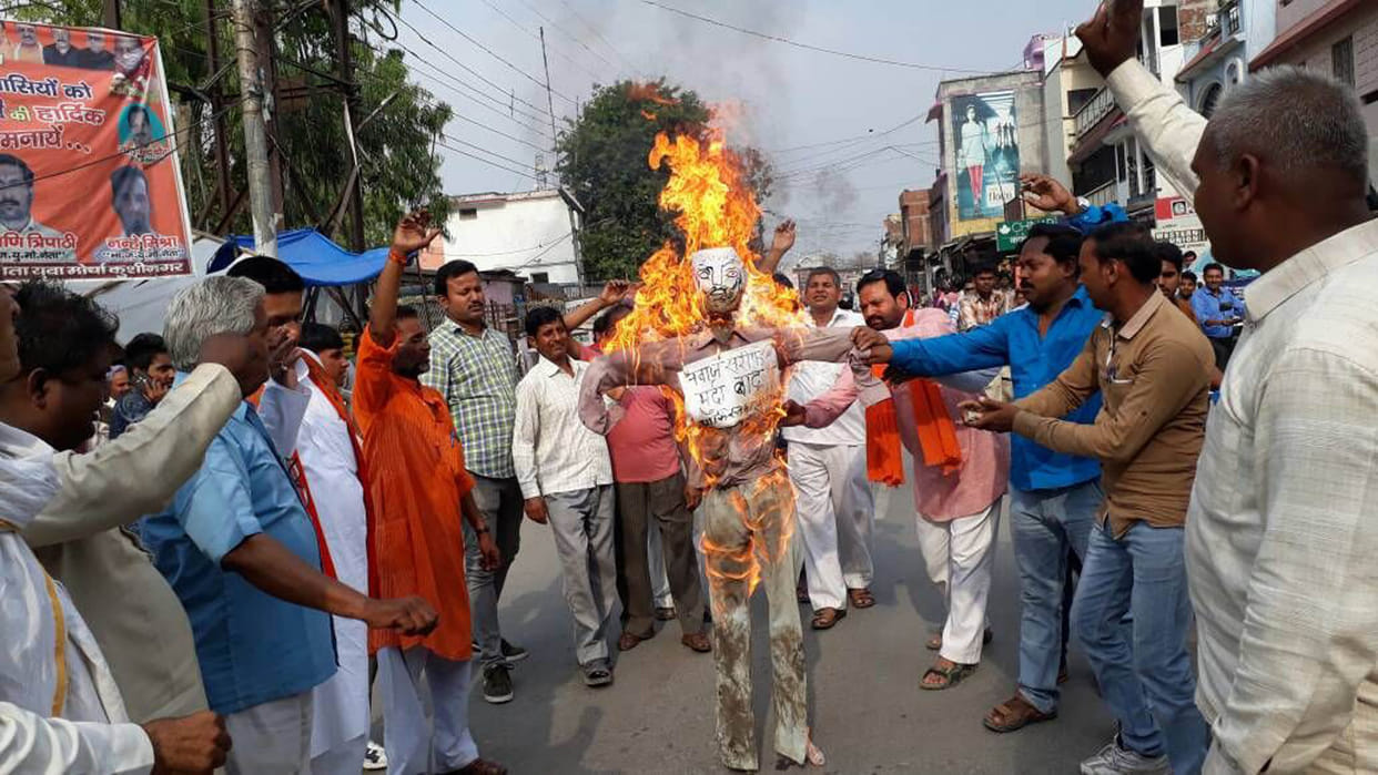 Pakistan's PM's effigy was lit