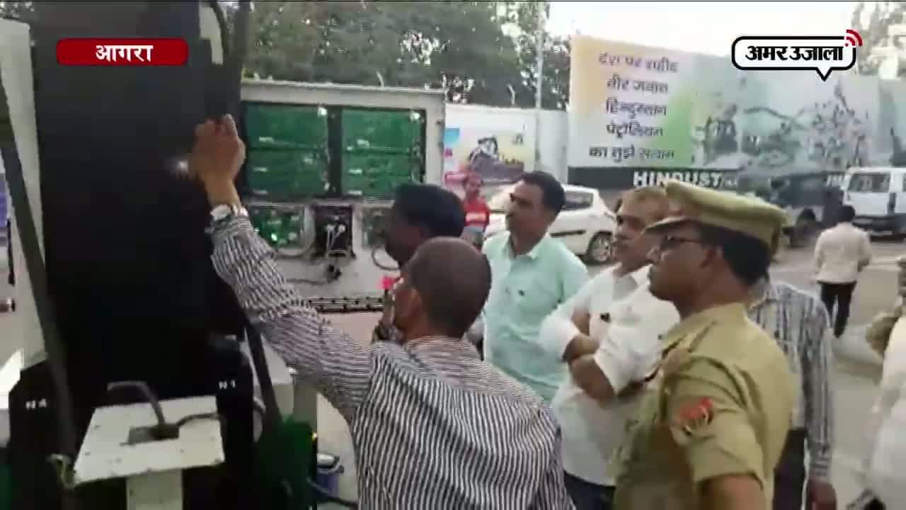 पेट्रोल पंप 