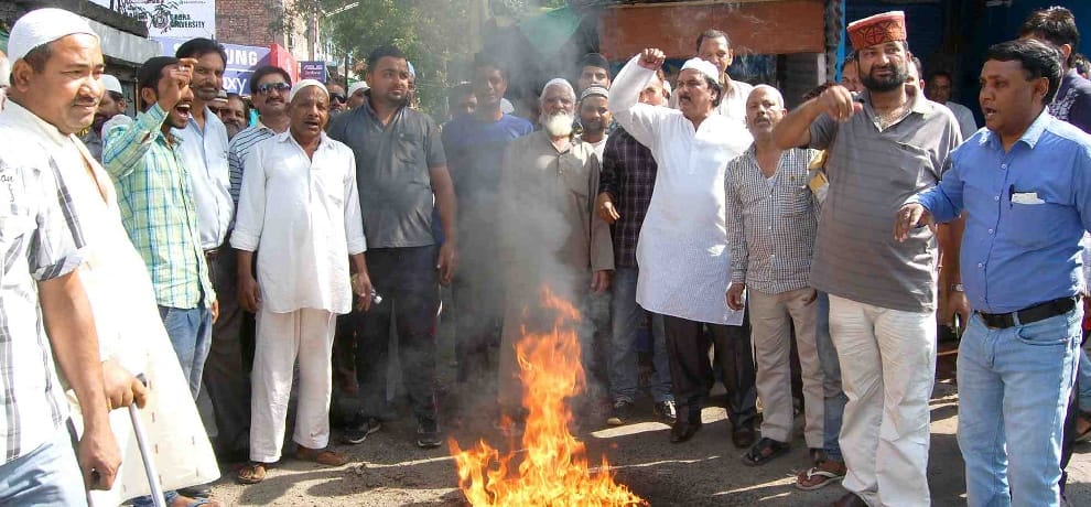 Indian Muslim community burn Pakistan flag in Bilaspur Himachal Pradesh