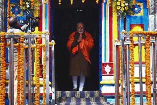 what pm modi said about kedarnath temple