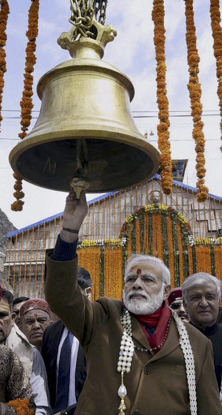 pm Modi paid fees for Rudrabhishek 