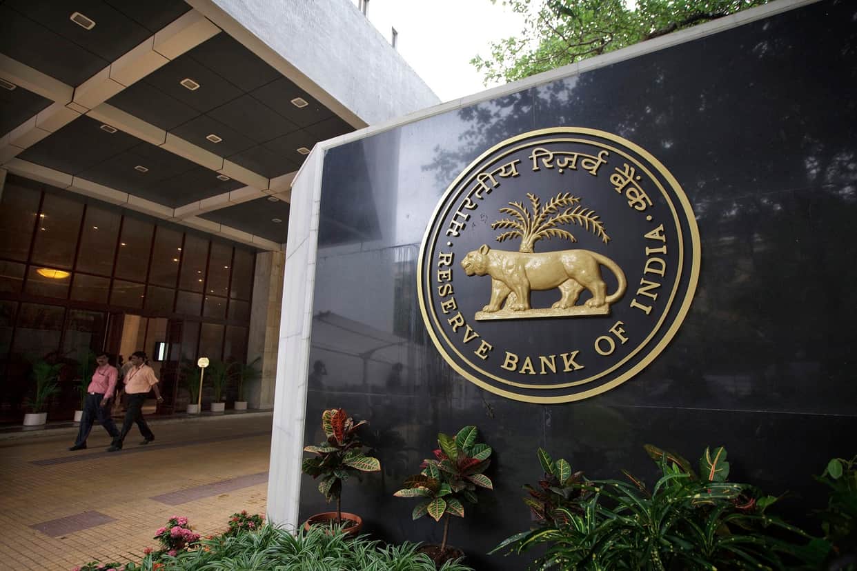 reserve bank of india send sms to your mobile for cyber alert