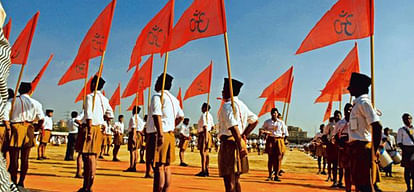 Sangh will now prepare leaders through degree course