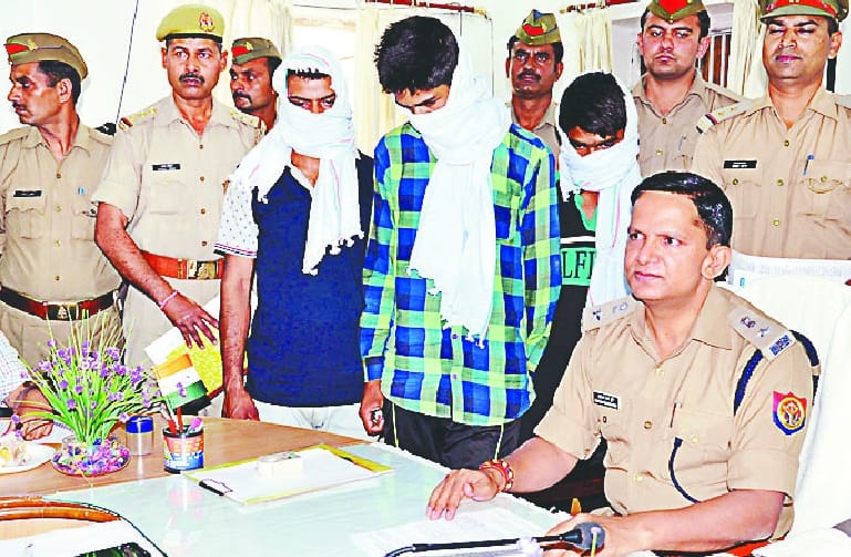 Mobile lament made student robbers