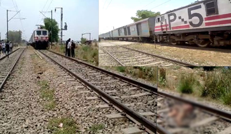 dead body found on the railway track