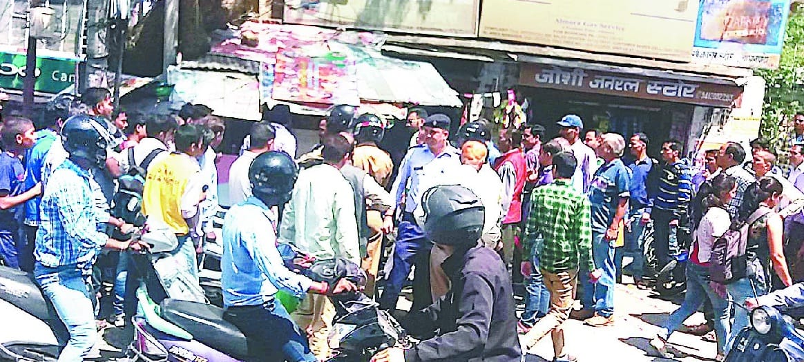  Controversy over transactions between a shopkeeper and a person