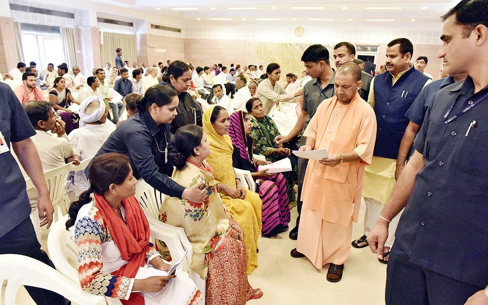 scene of janta darshan in up cm house 