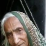 बस्ती 