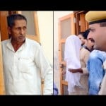आरोपी लड़की के पिता और मुजफ्फरनगर के अपने घर से पुलिस के साथ निकलती आरोपी मोनिका