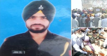 government has not  compensation to martyr's family