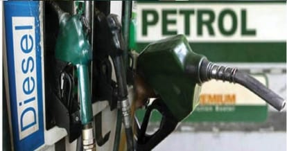  raid on petrol pump in punjab