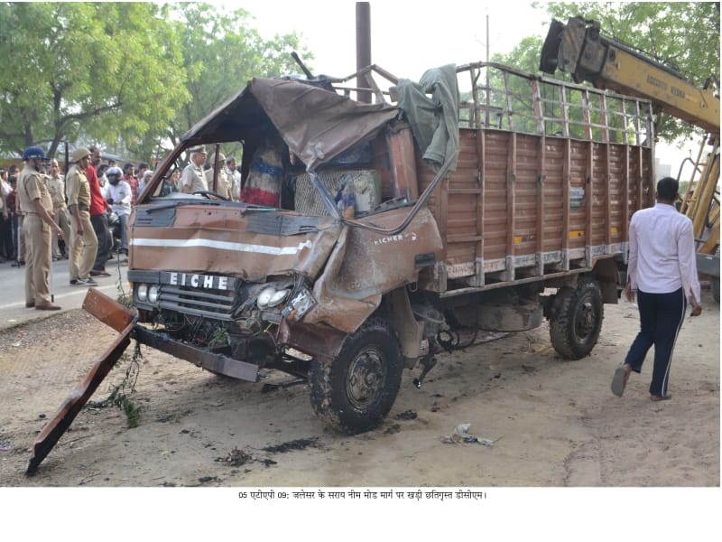 Death of lawyer in accident, son injured