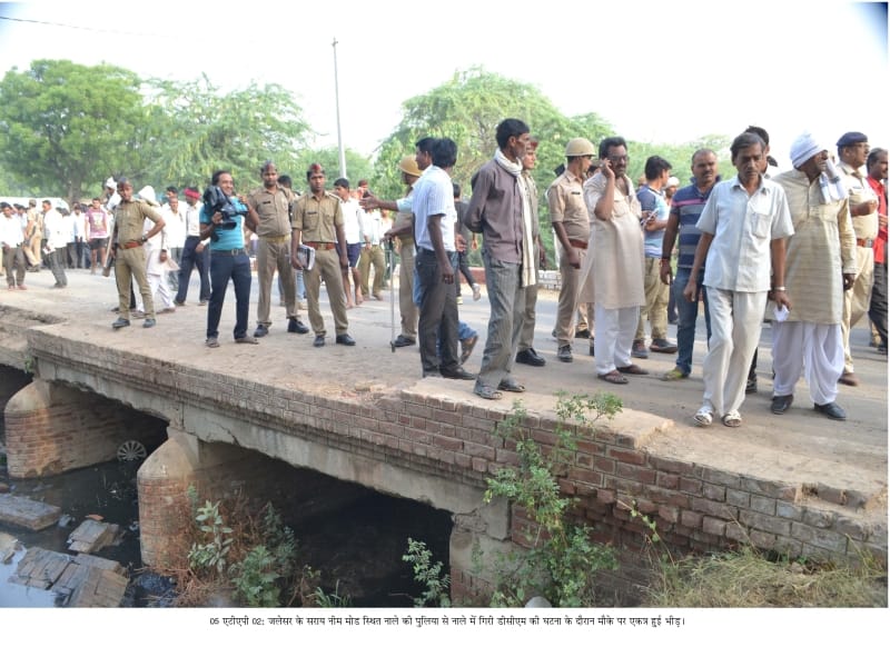 these reasons are identified for the death of 15 person in etah accident