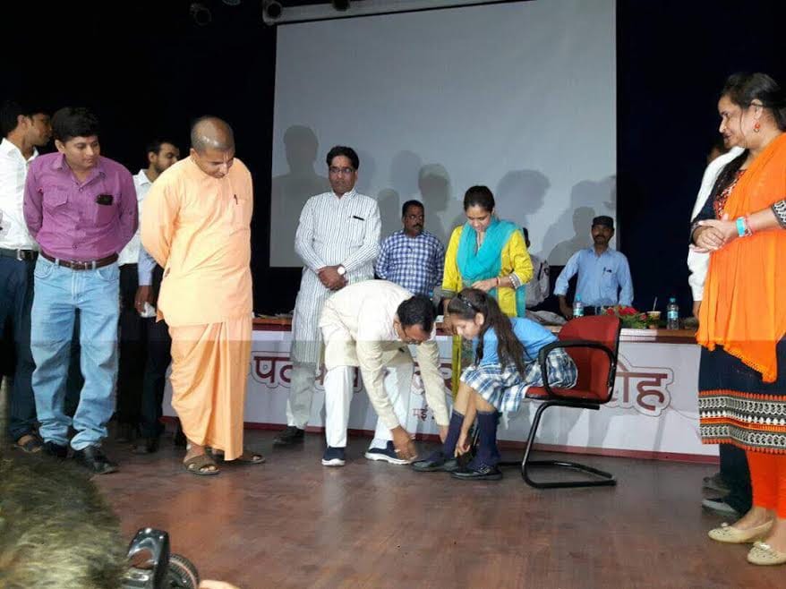 children will not go to school without barefoot 