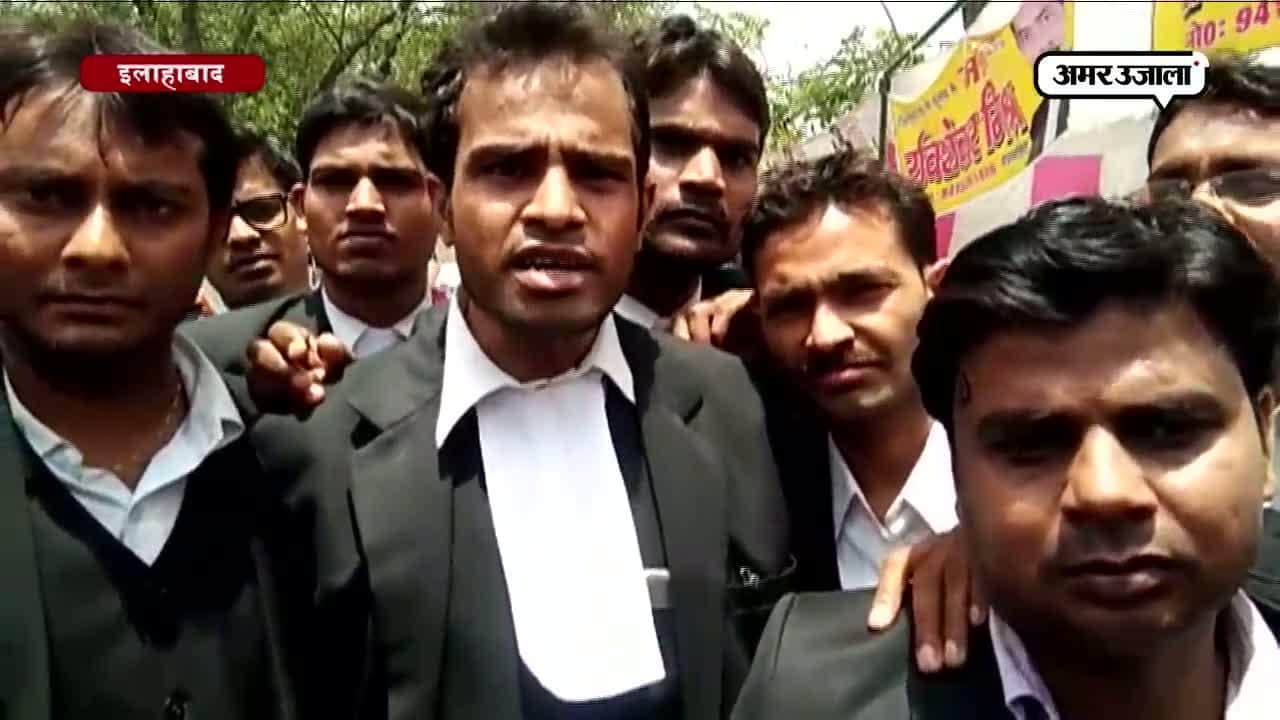 इलाहाबाद