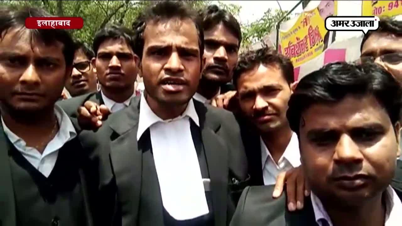 इलाहाबाद