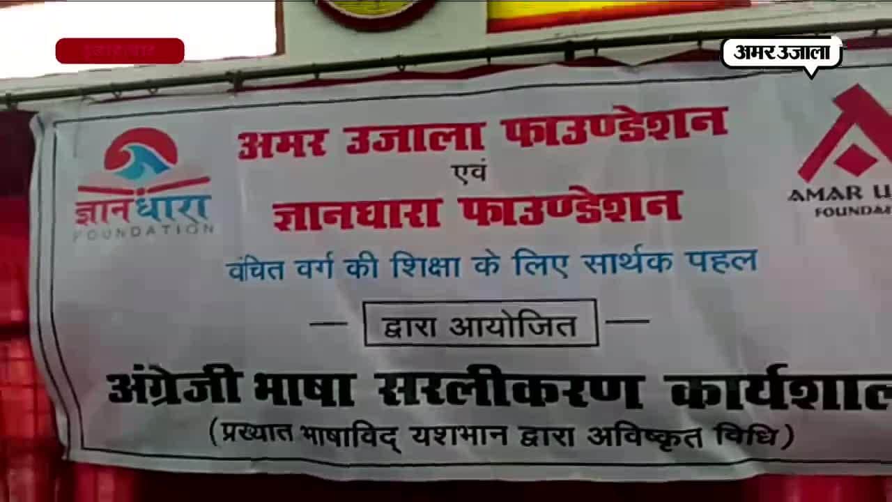 इलाहाबाद