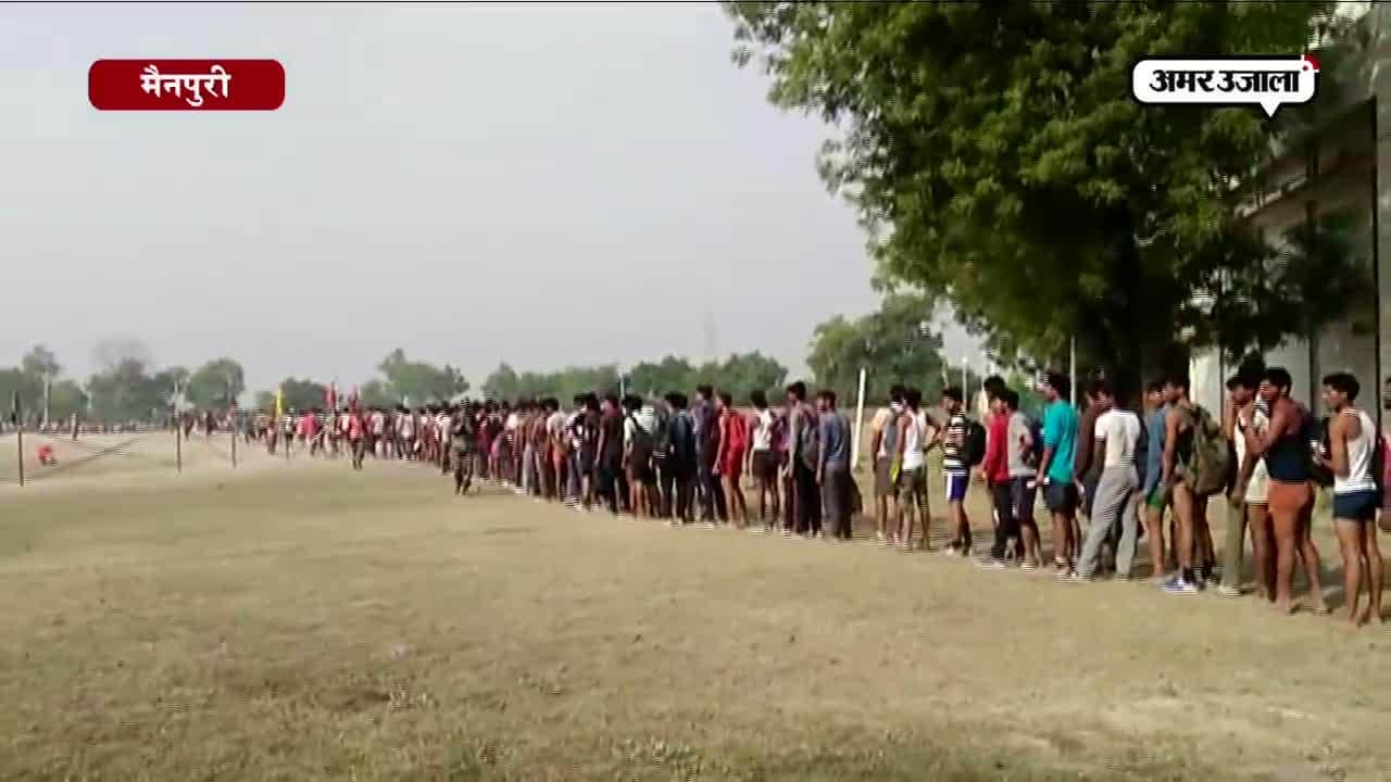 सेना भर्ती 