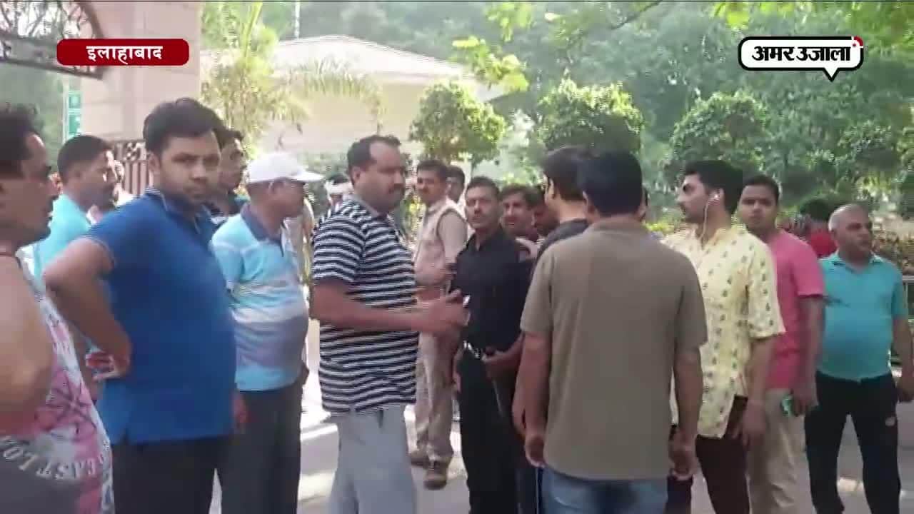 आजाद पार्क में गार्ड के साथ मारपीट 