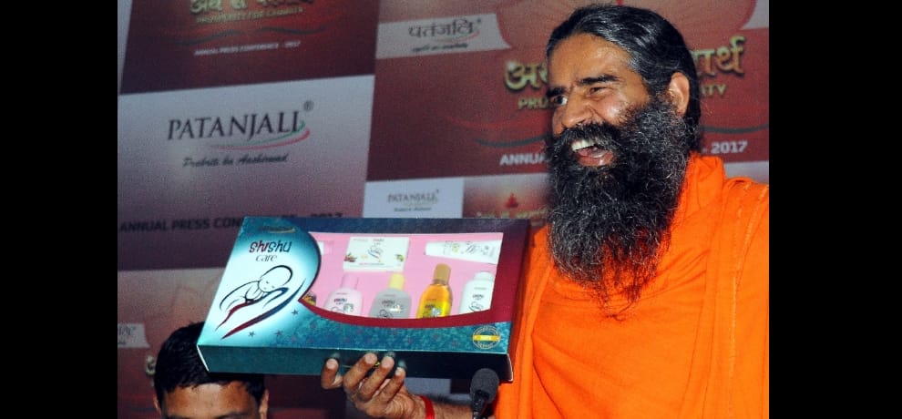 BJP apeal to prime minister for baba ramdev