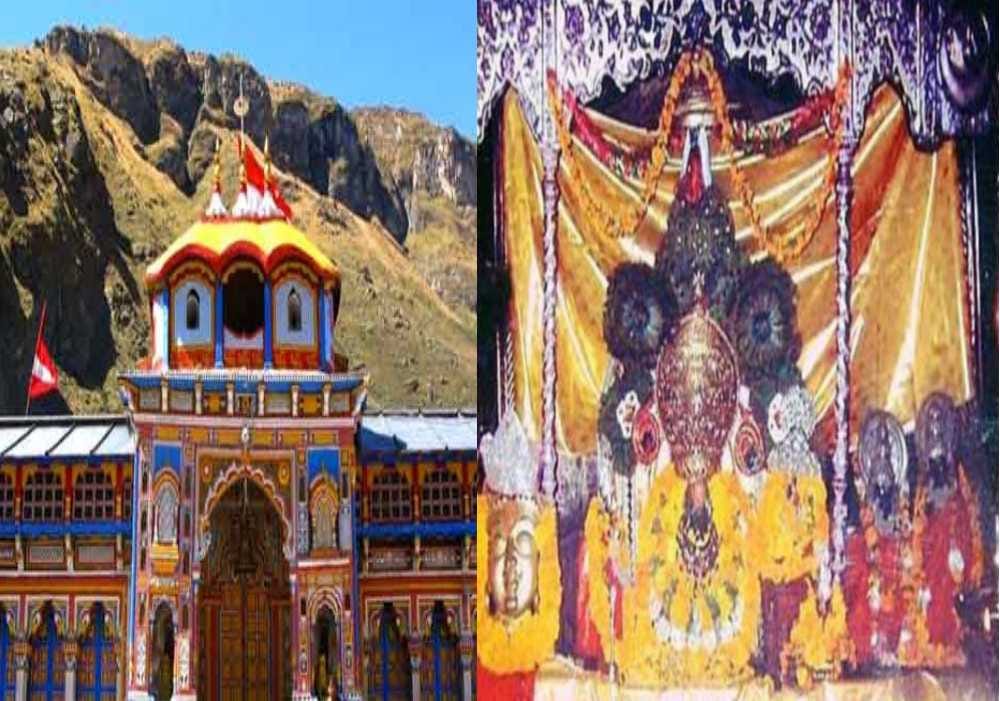 unknown facts of badrinath temple in uttarakhand