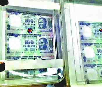 Two arrested with fake notes of 90 thousand