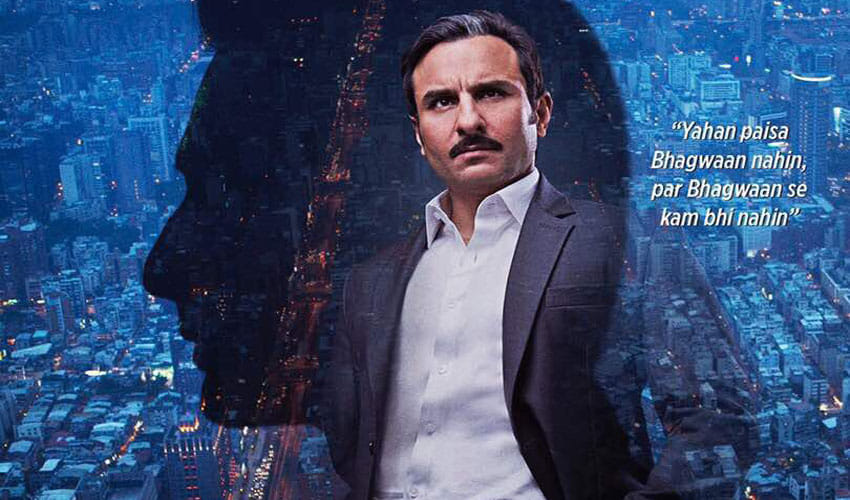 Saif Ali Khan's Upcoming Film 'Baazaar' First Look Out