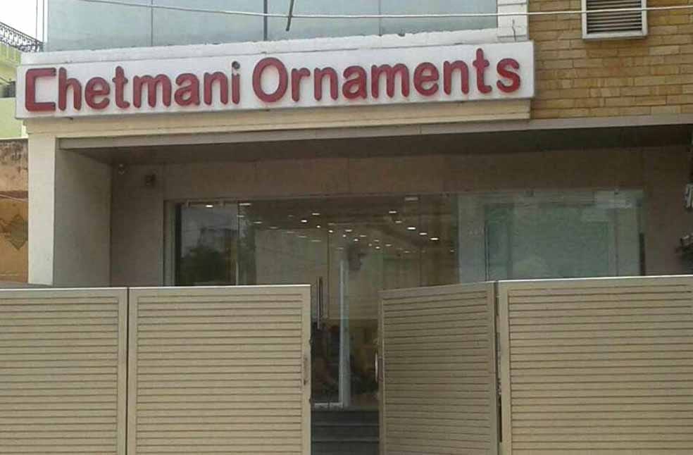 income tax department raid varanai chetmani group