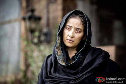 dear maya trailer out, manisha koirala in a shocking avatar