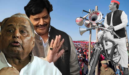 डेमो