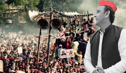 smajwadi party war flashback