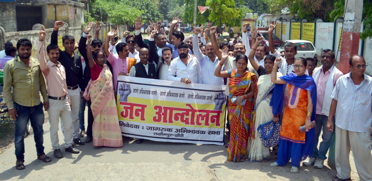 Demonstration against private schools' arbitrariness