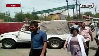 dm on inspection for cm yogi aditynath visit in agra